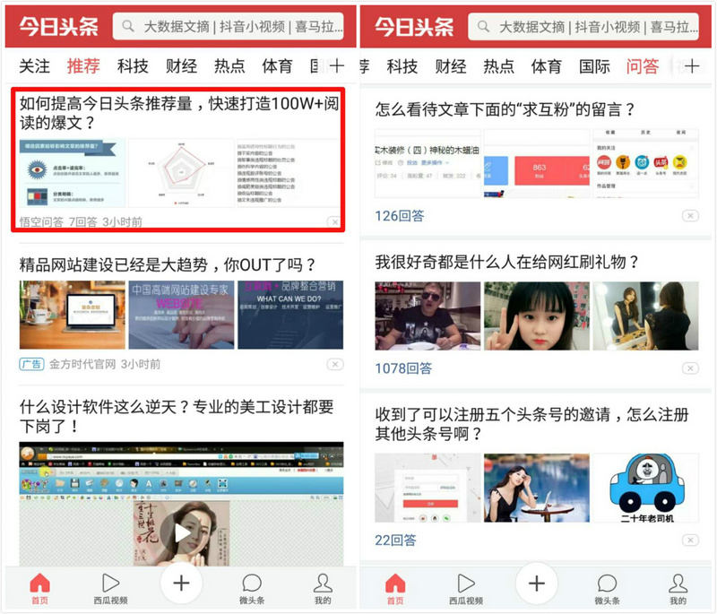 双鹭药业股票承压背后：集采阴影未散，来那度胺独木难支？