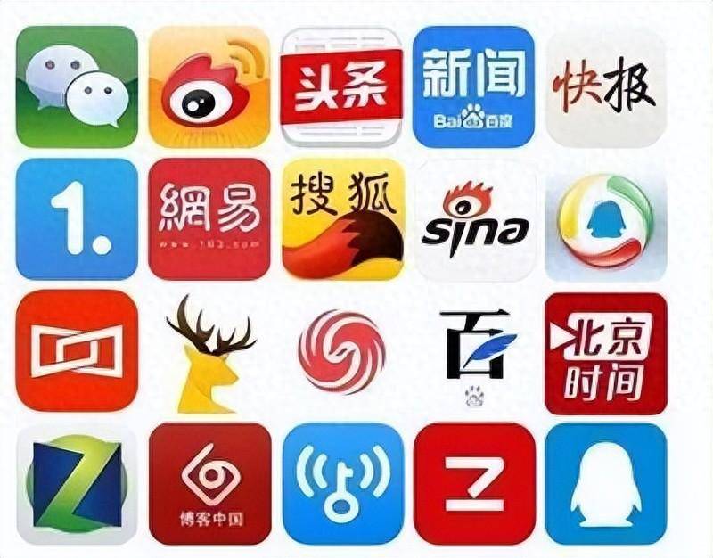 新浪新闻重塑数字资讯生态的十年突围