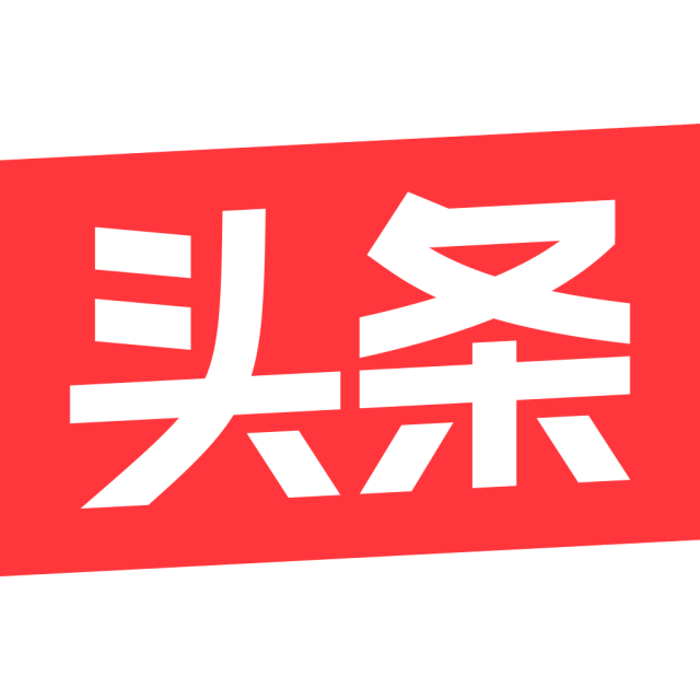 传统新闻媒体转型阵痛期：当纸媒遇上短视频