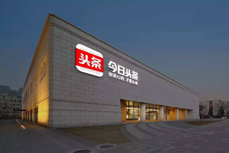 深圳新闻网：记录湾区跃动的每一刻
