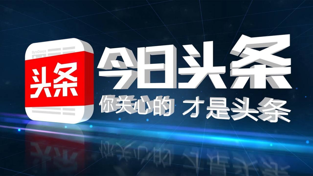 45年了，那声铁琴敲响的还是记忆