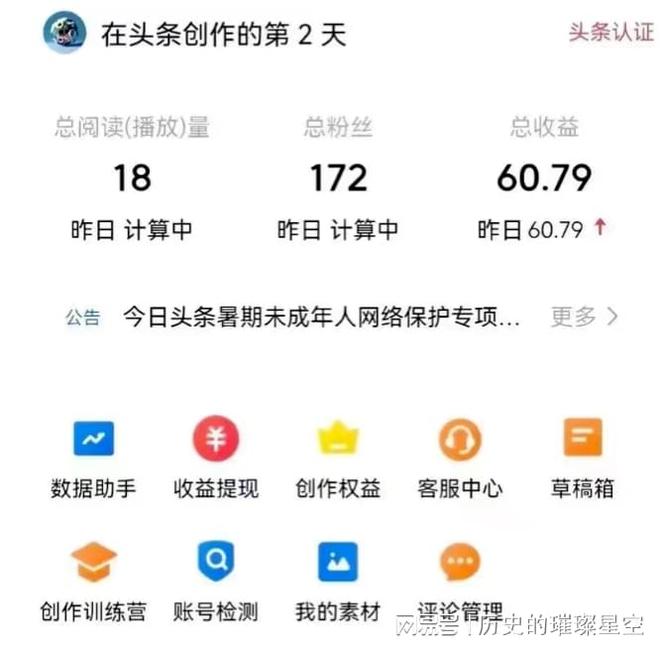 番禺区城市更新提速 老旧小区改造走进居民生活圈