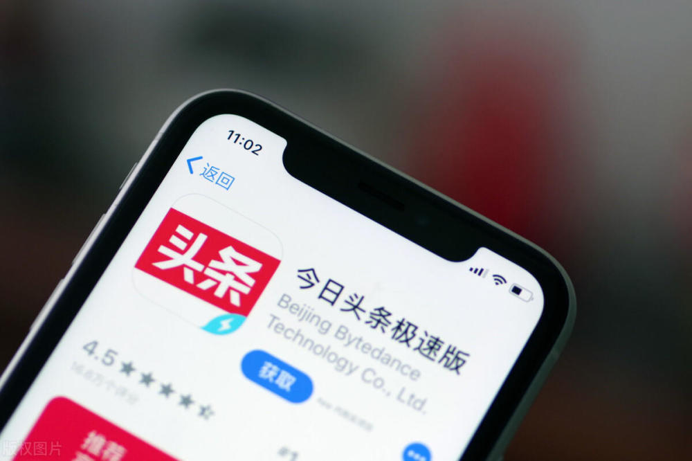 科创浪潮里的安徽突围：一座中部省份的产业进阶之路