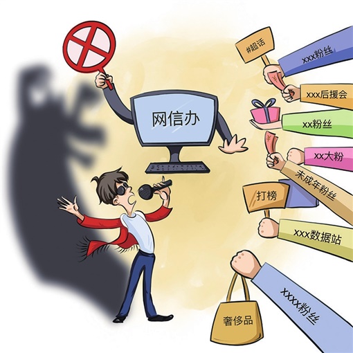 临泉县城东新区启动智慧供热改造，提升居民冬季供热温度