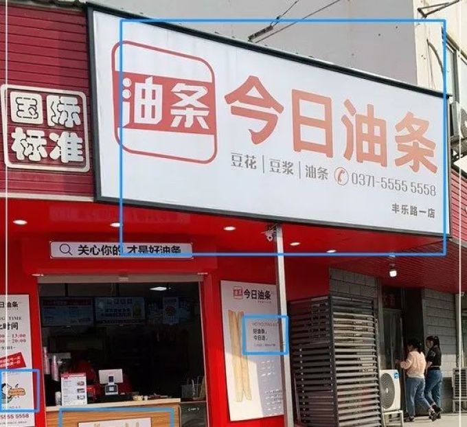 张堃的乡村实验室：一个85后的返乡创业路
