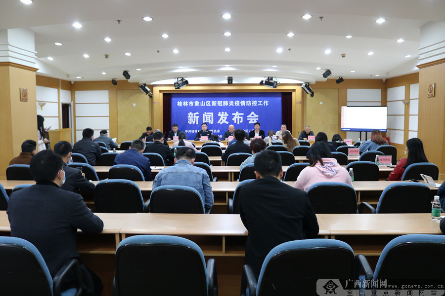 互联网新闻信息服务许可证：一场持续收紧的合规风暴