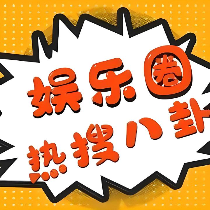 封开新闻：乡村文旅融合让古村落焕发新活力