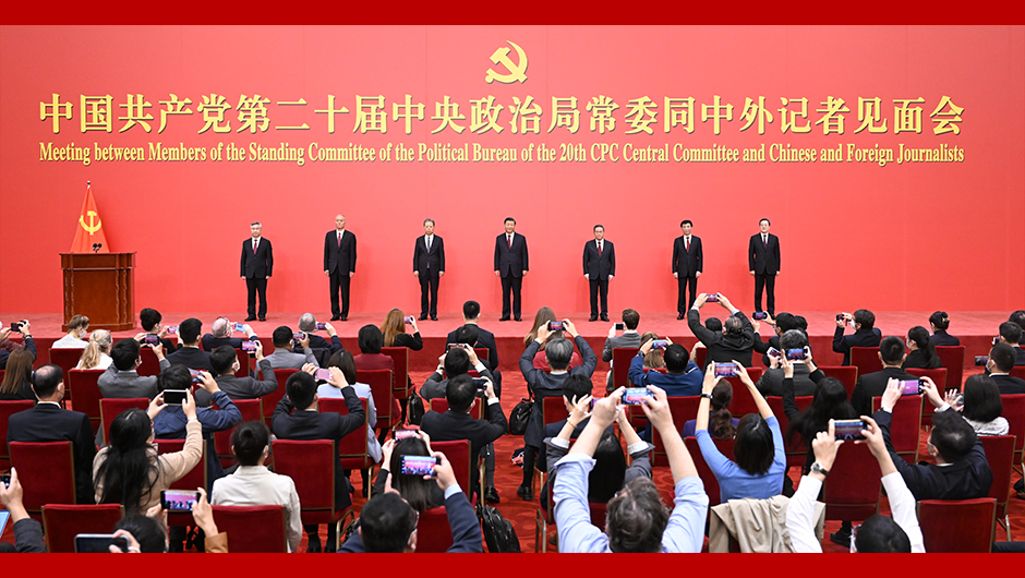昨天的新闻：在信息洪流中寻找真实的回响