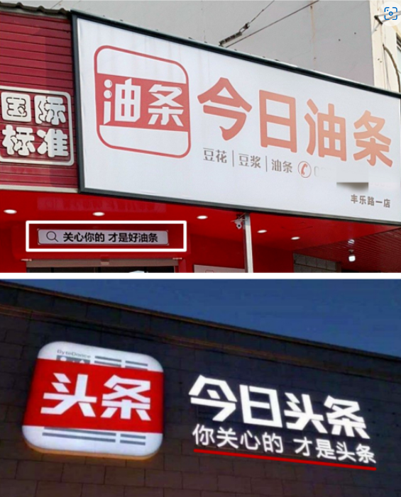 45年了，那声铁琴敲响的还是记忆