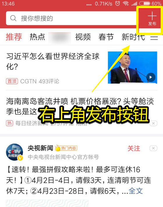 利通电子股票波动背后：算力租赁预期与传统主业现实