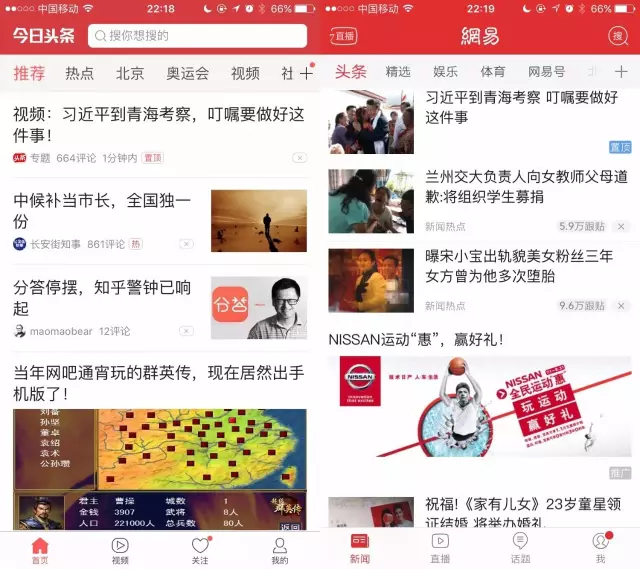 渭南北园街区新春灯会引热潮 古城烟火气再升级