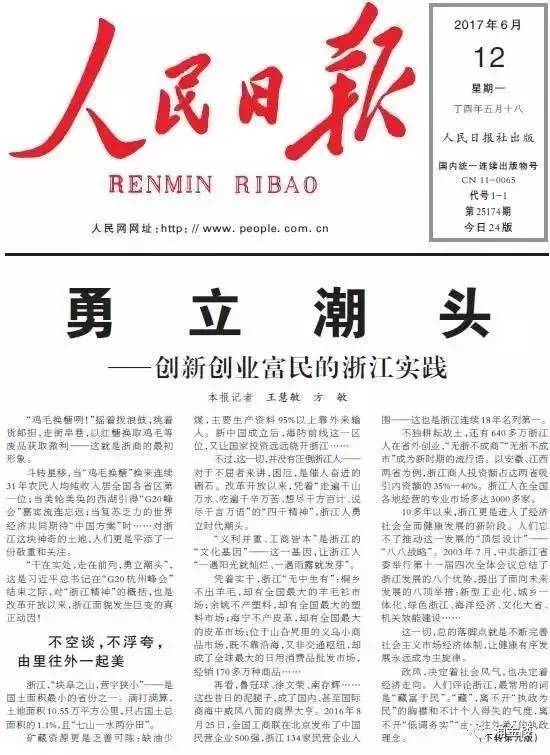 一家科技公司的稿件，凭什么让媒体主动跟进报道？