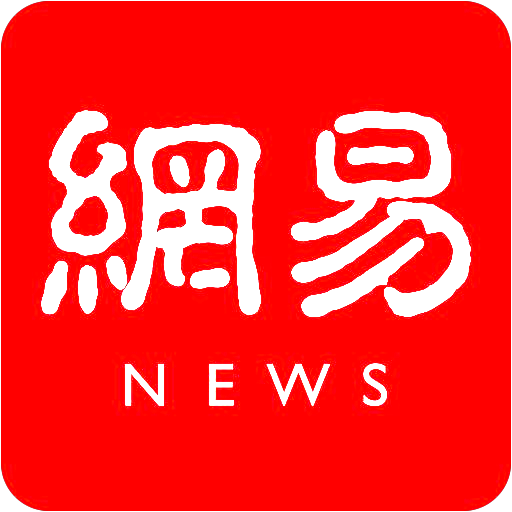 全球新闻版图重塑：信息洪流中的真实与喧嚣